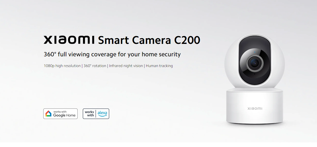 Smart Camera C200